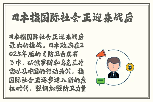 B站404禁止转播入口